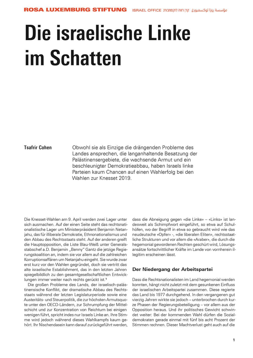 Alternative text missing