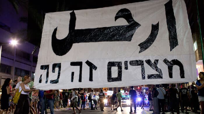 Ägypten ist hier