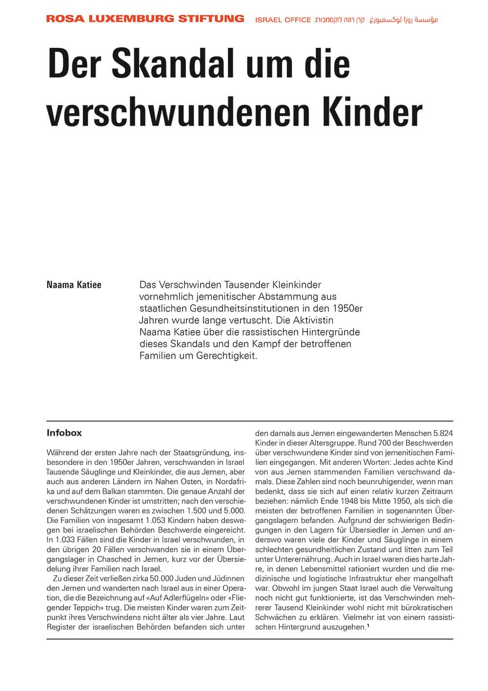 Alternative text missing