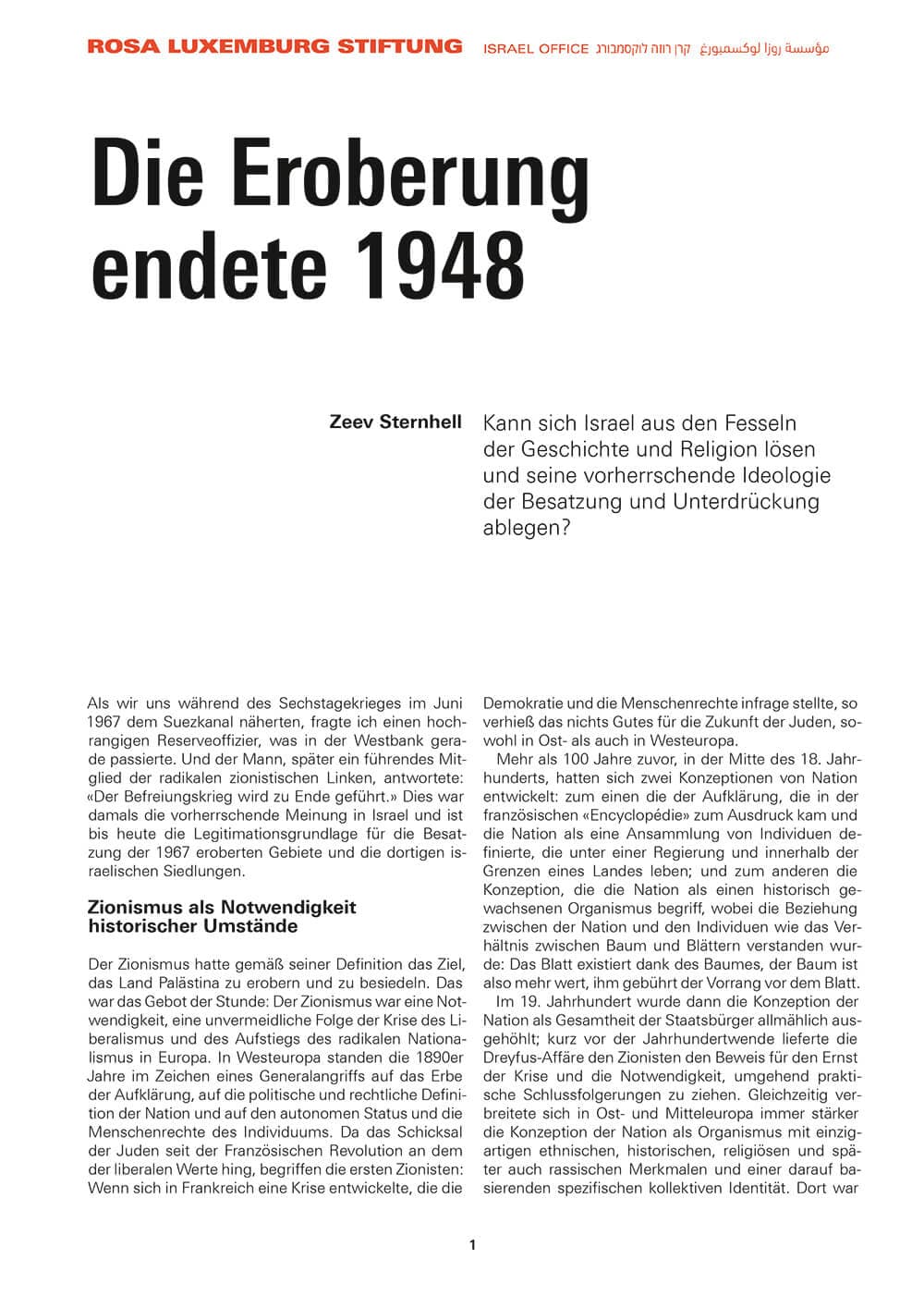 Alternative text missing