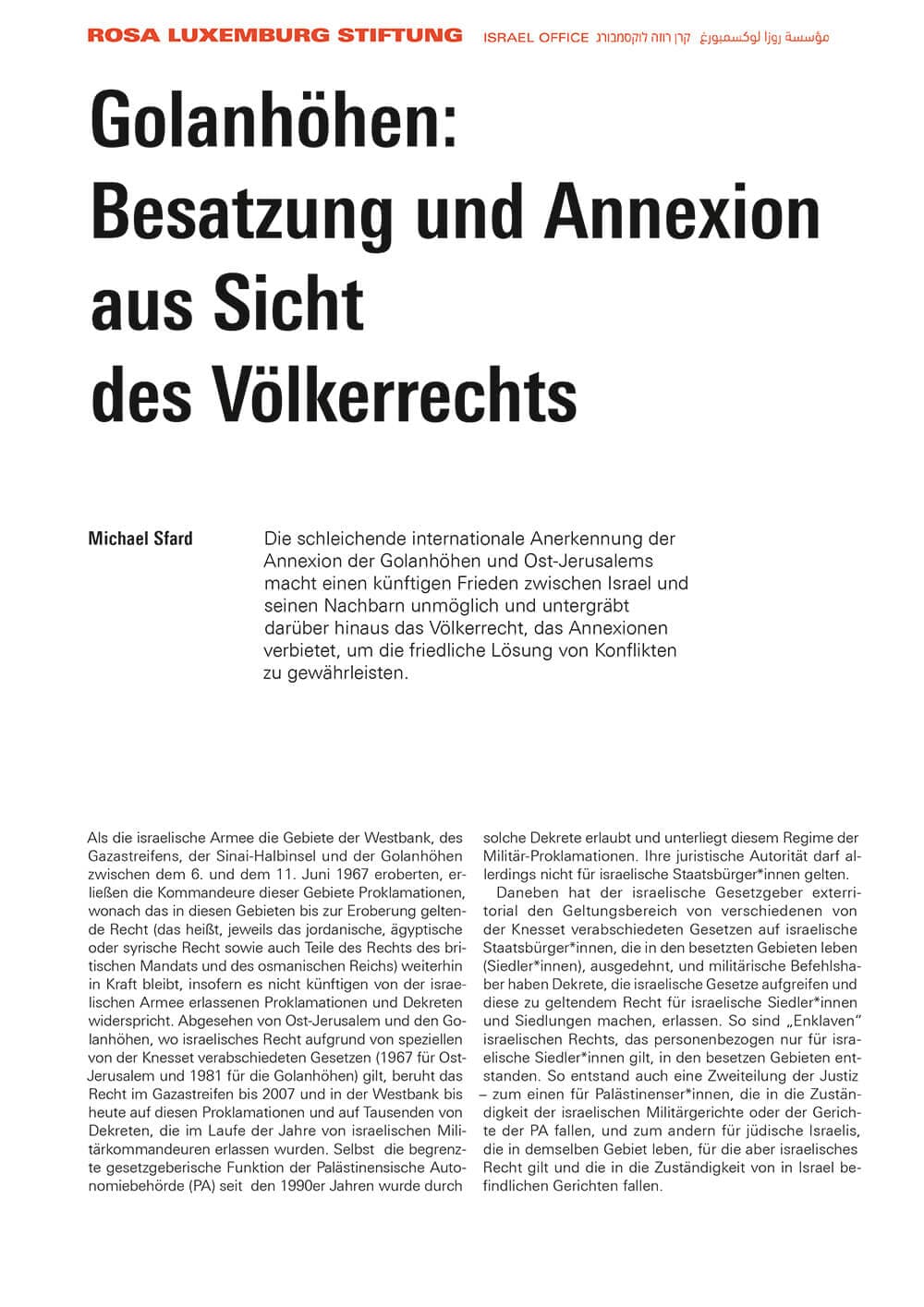 Alternative text missing