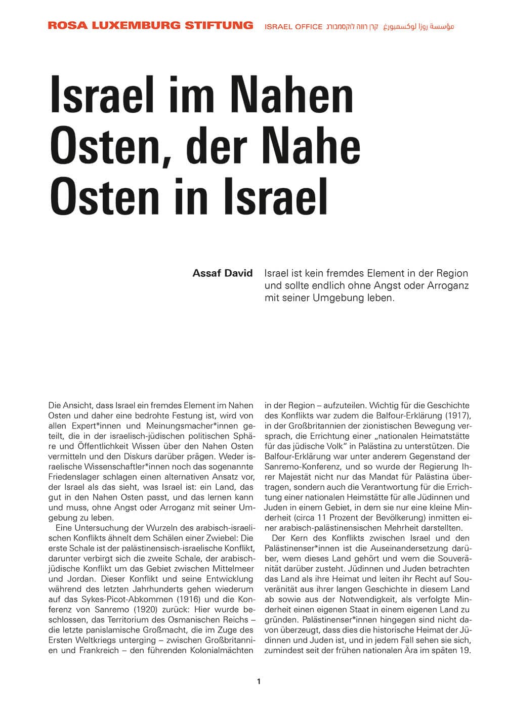 Alternative text missing