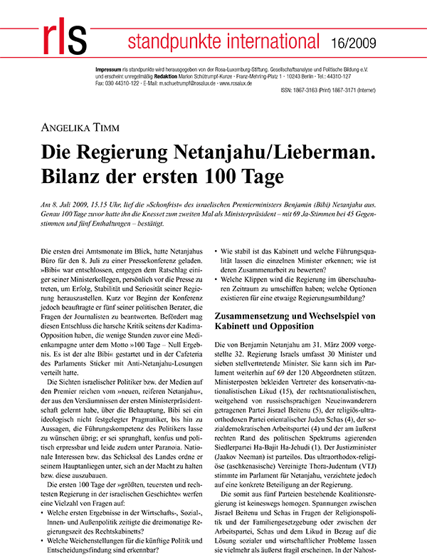 Alternative text missing
