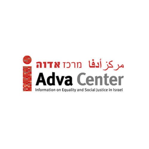 adva-logo.jpeg