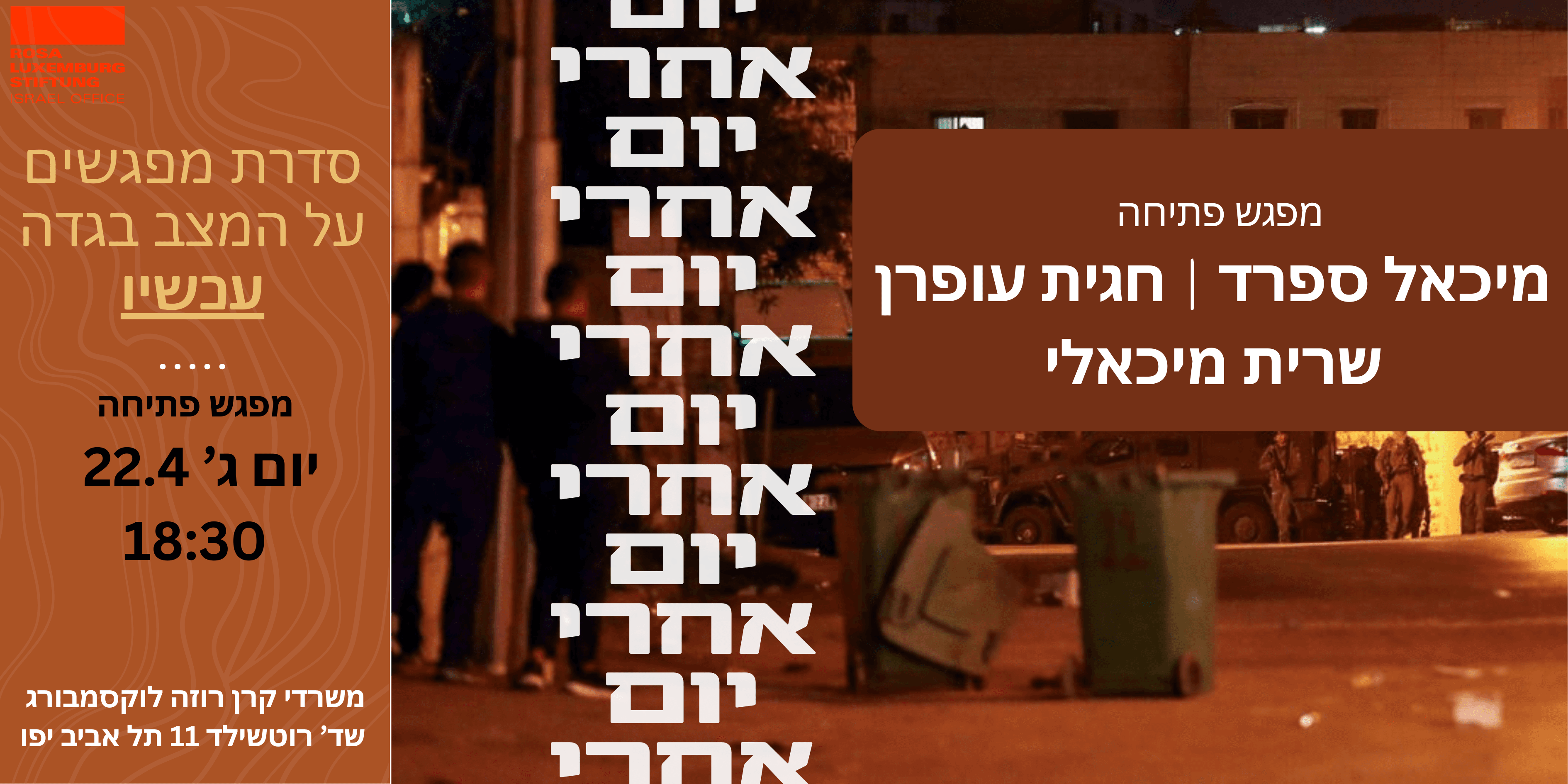 Alternative text missing