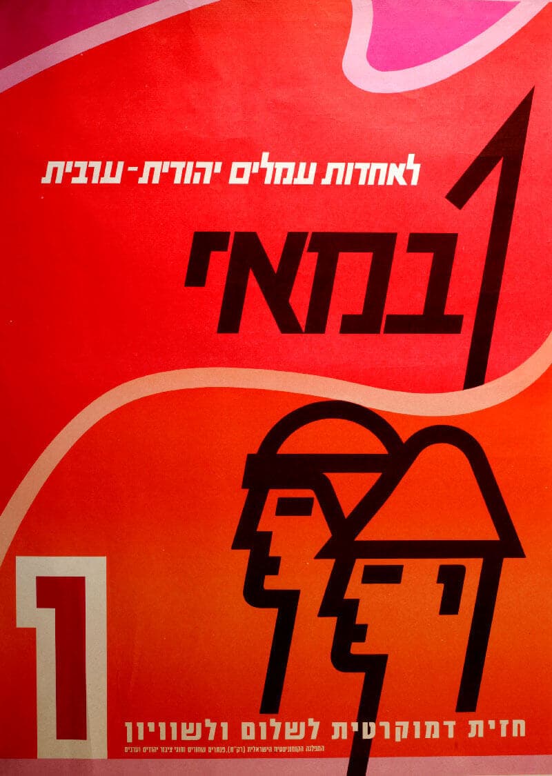 Alternative text missing