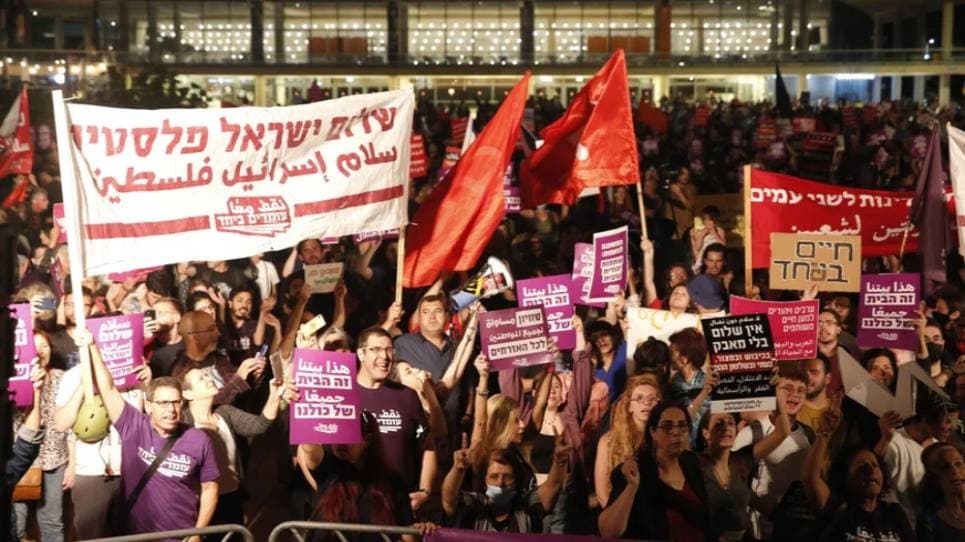 Alternative text missing