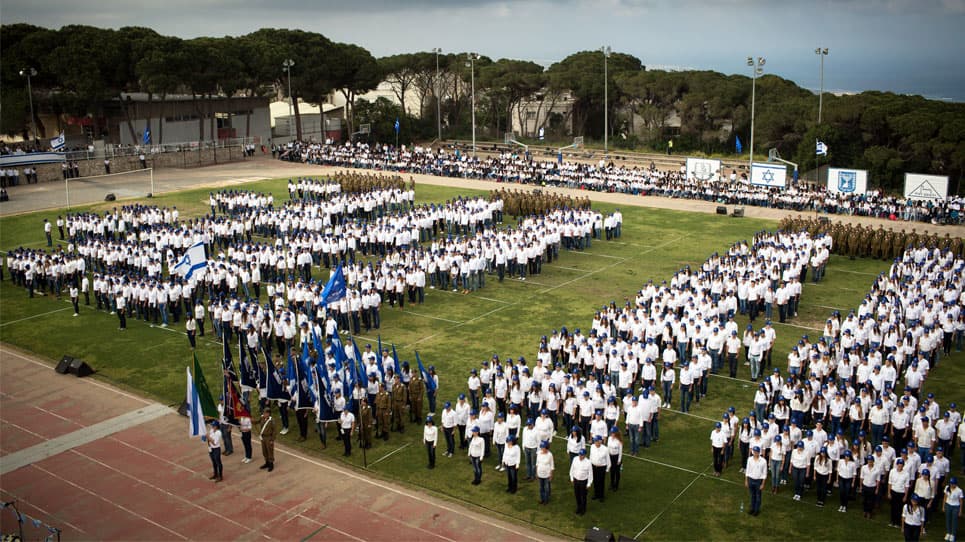 Alternative text missing