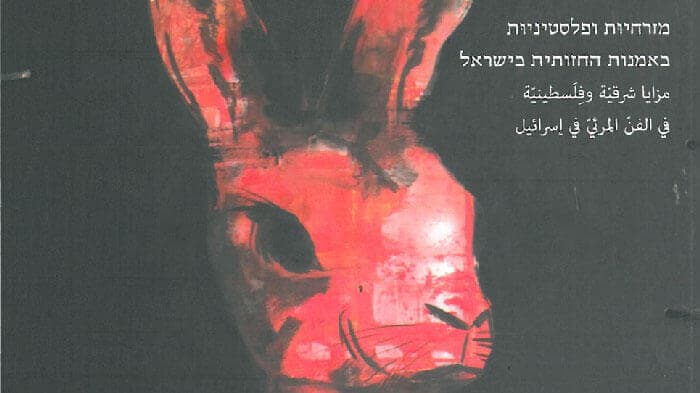 Alternative text missing