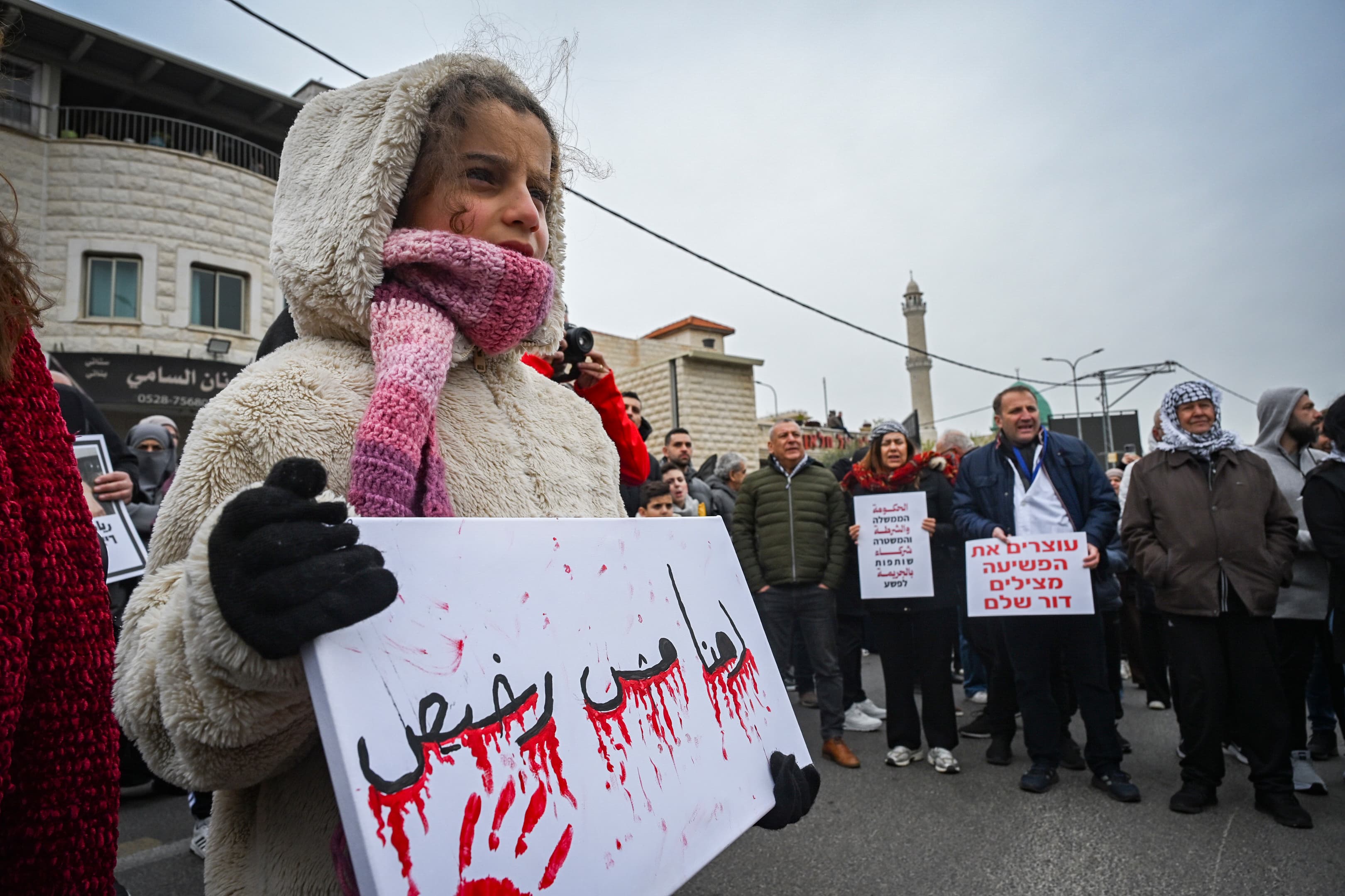 Alternative text missing