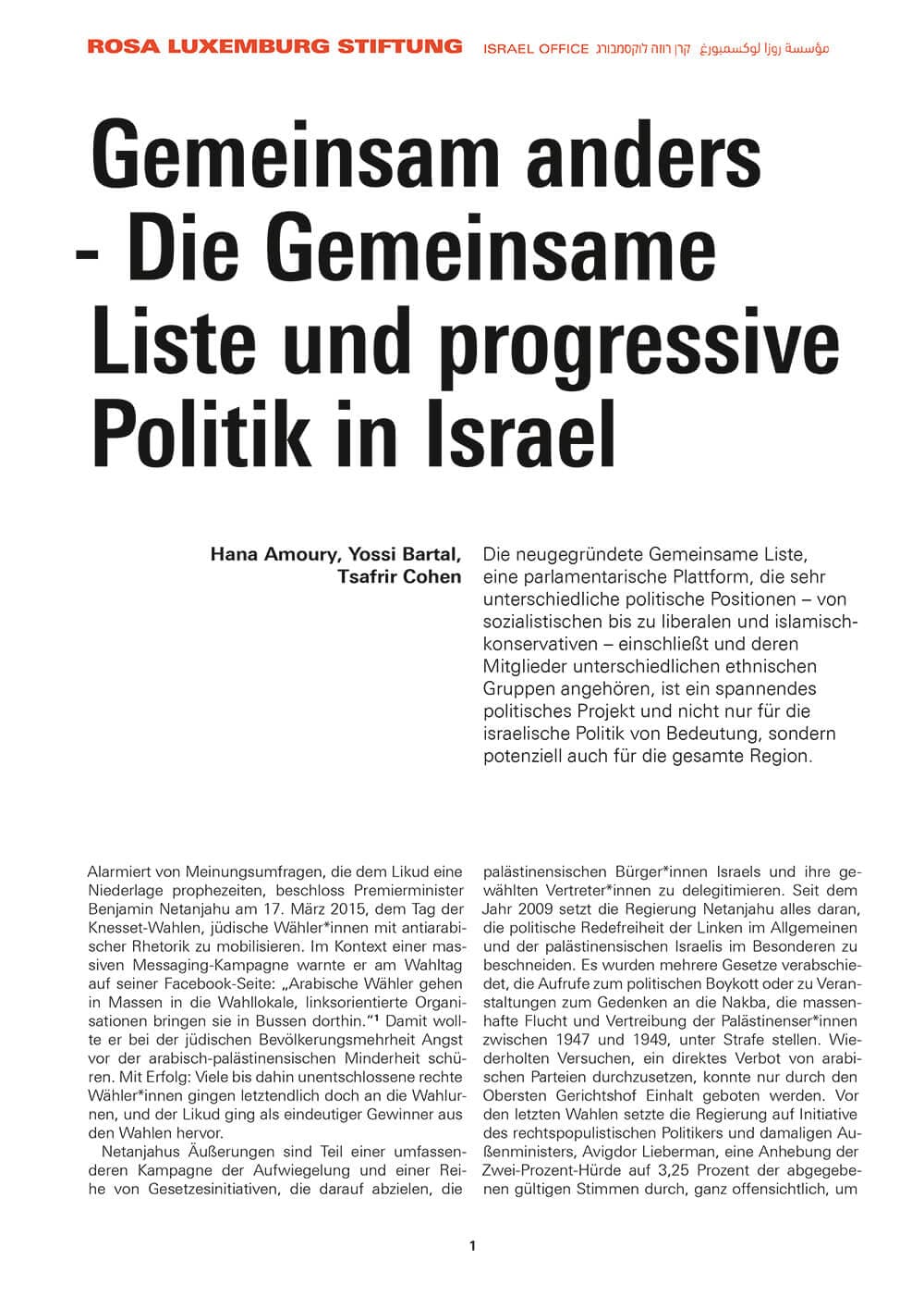 Alternative text missing