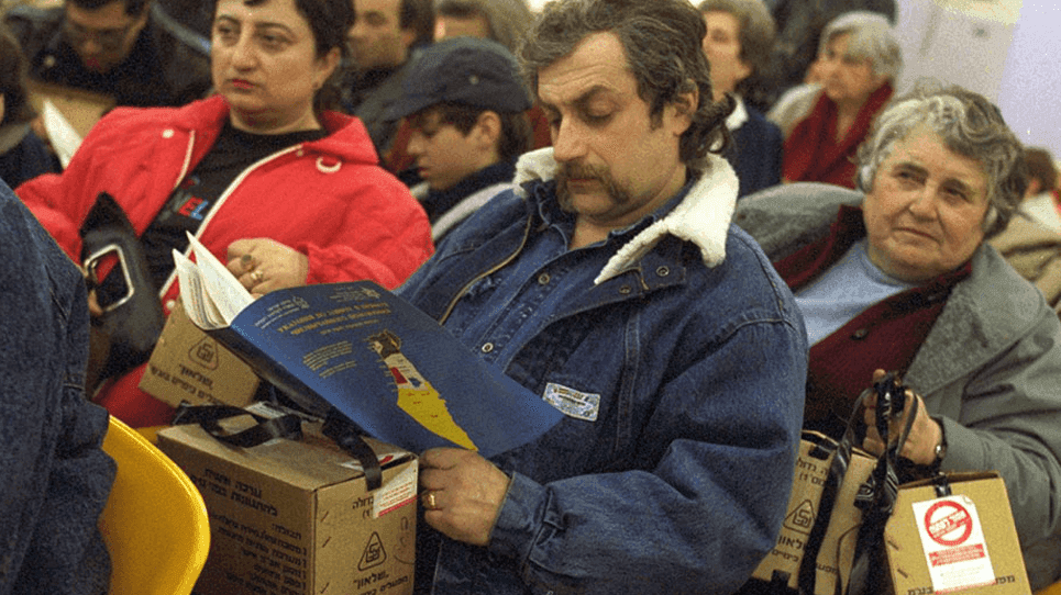 Alternative text missing