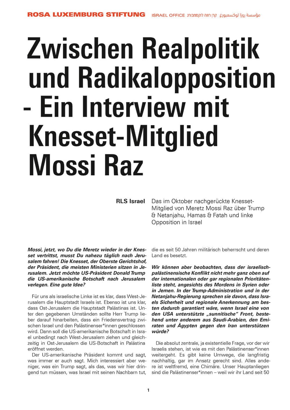 Alternative text missing