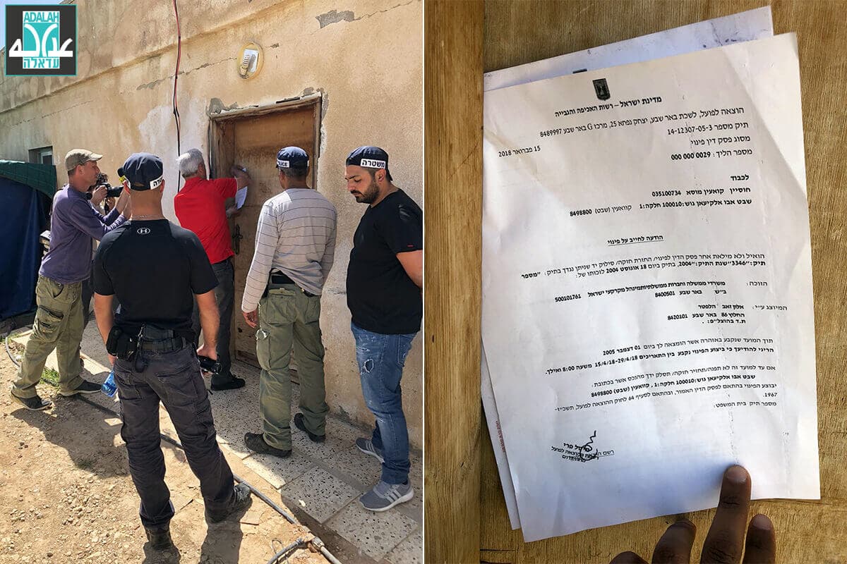 Alternative text missing