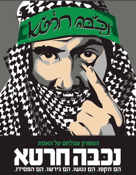 Alternative text missing