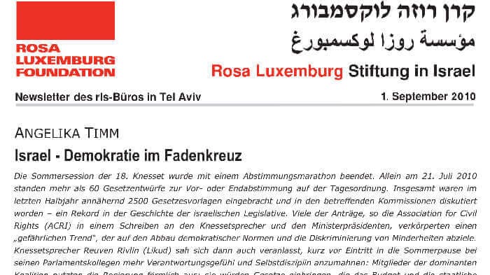 Alternative text missing