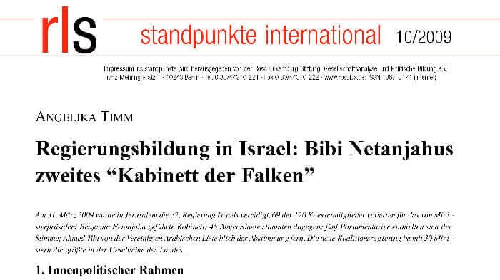 Alternative text missing