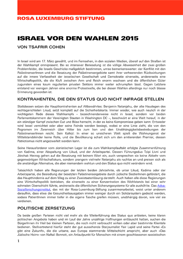 Alternative text missing