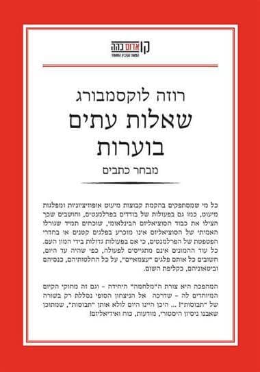 Alternative text missing