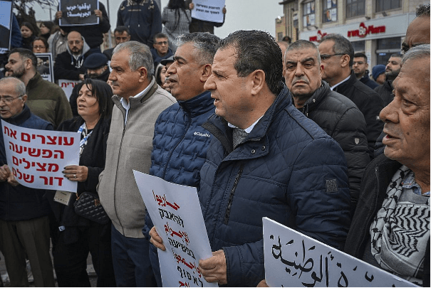 Alternative text missing