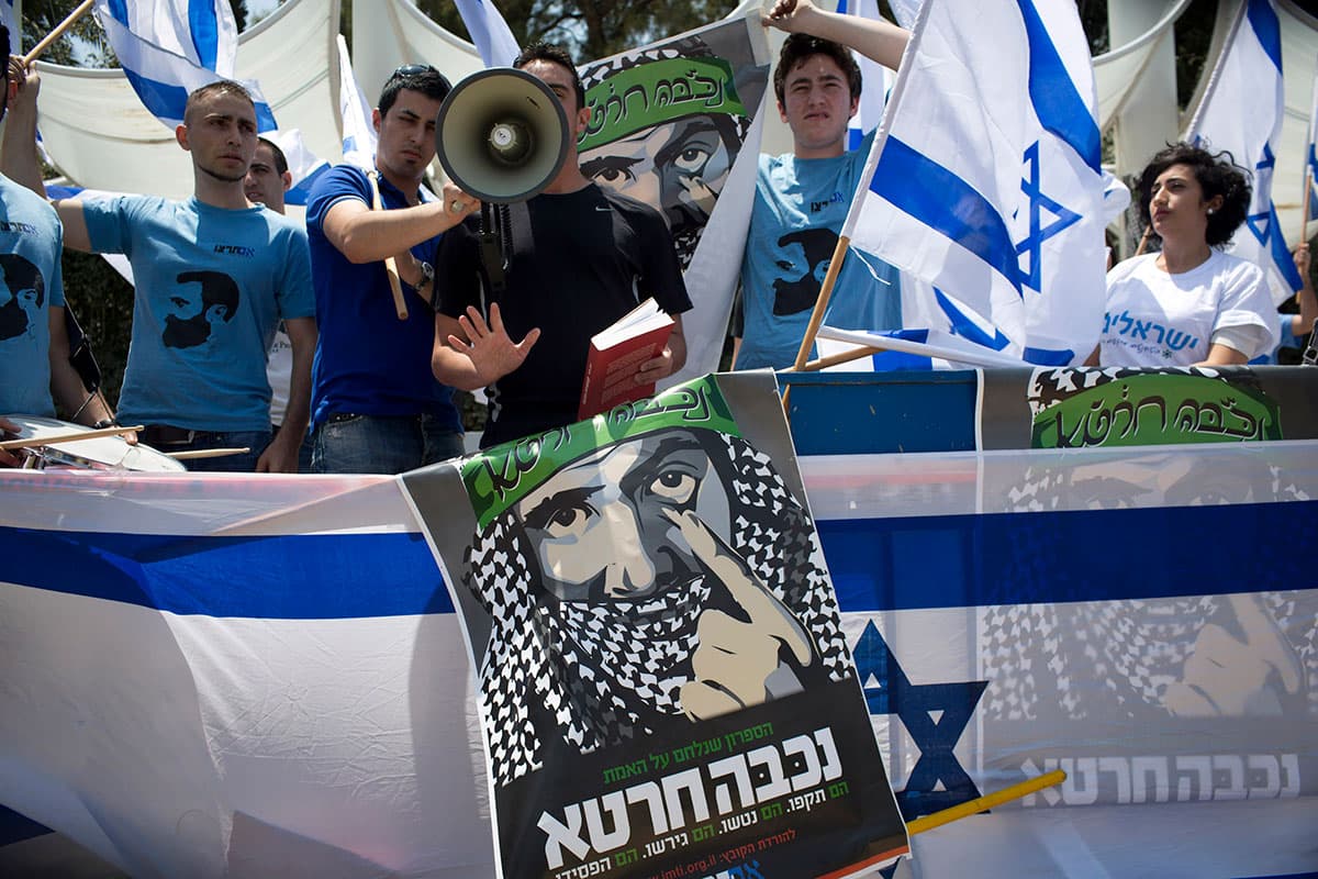 Alternative text missing