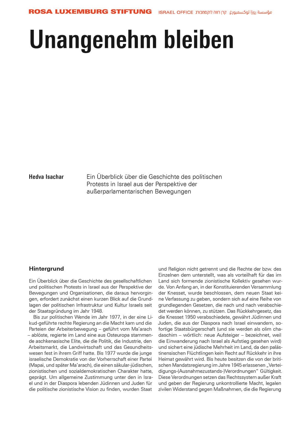 Alternative text missing