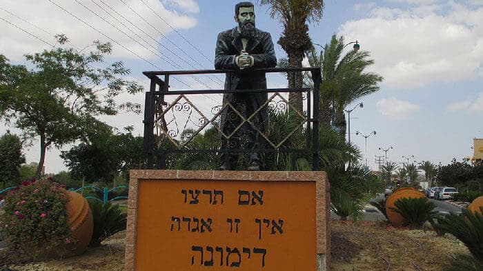 Alternative text missing