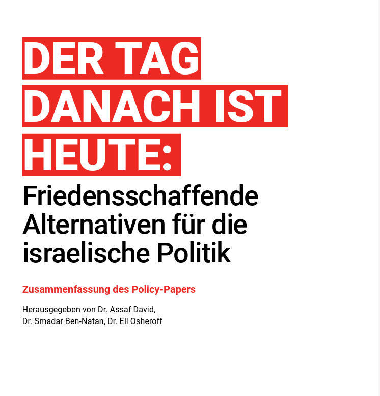 Alternative text missing