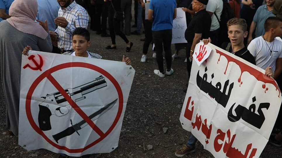 Alternative text missing