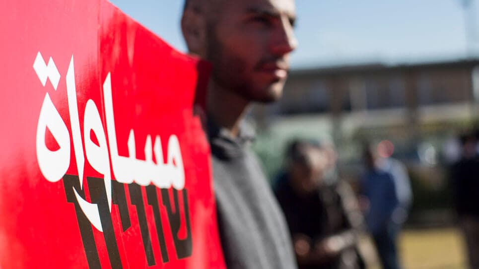 Alternative text missing