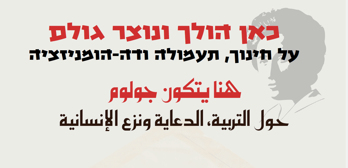 Alternative text missing