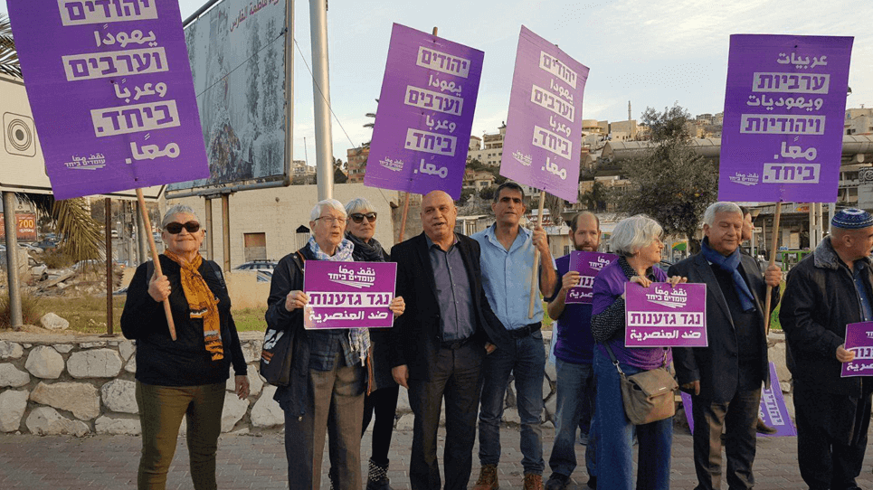 Alternative text missing