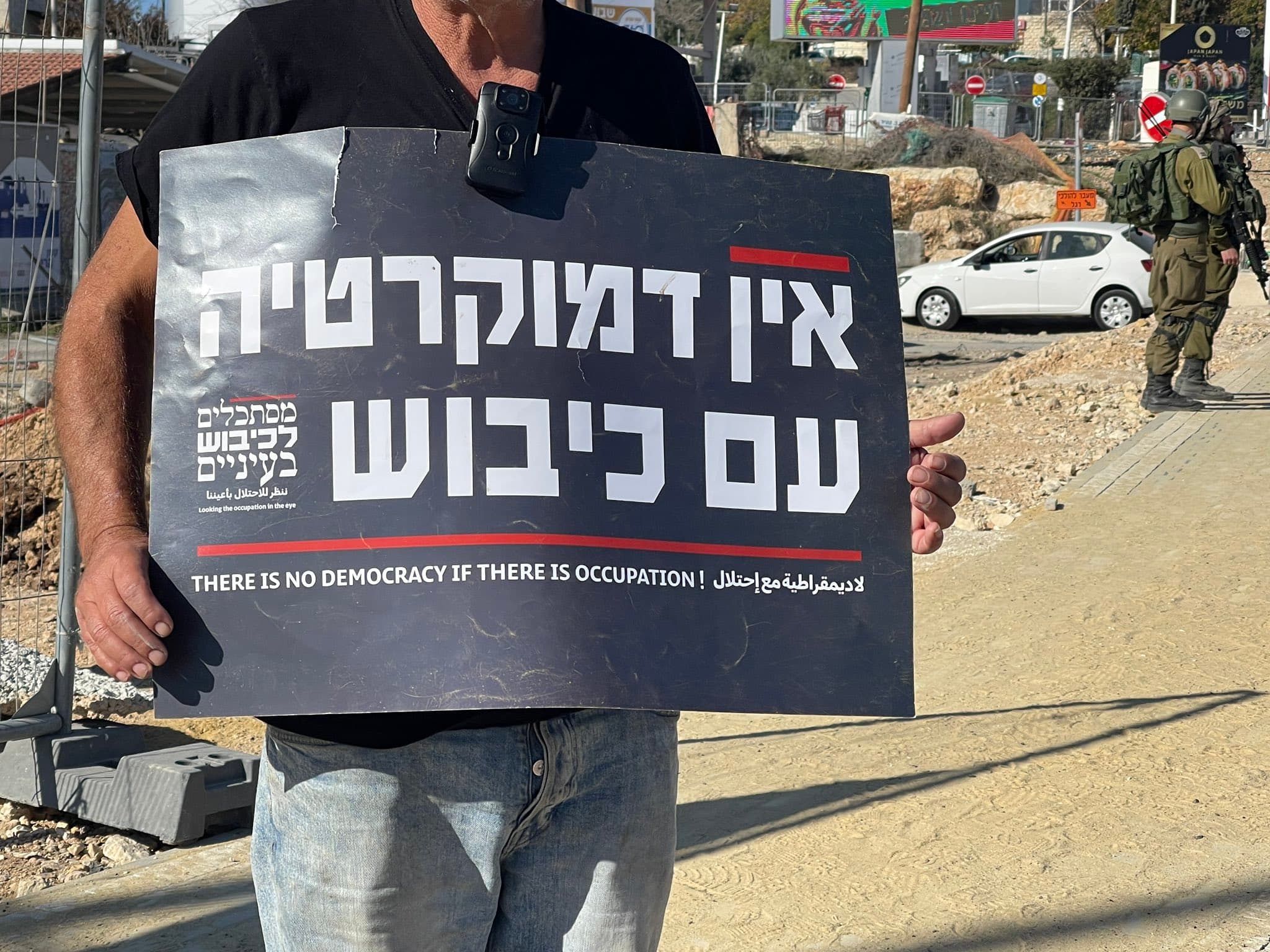 Alternative text missing