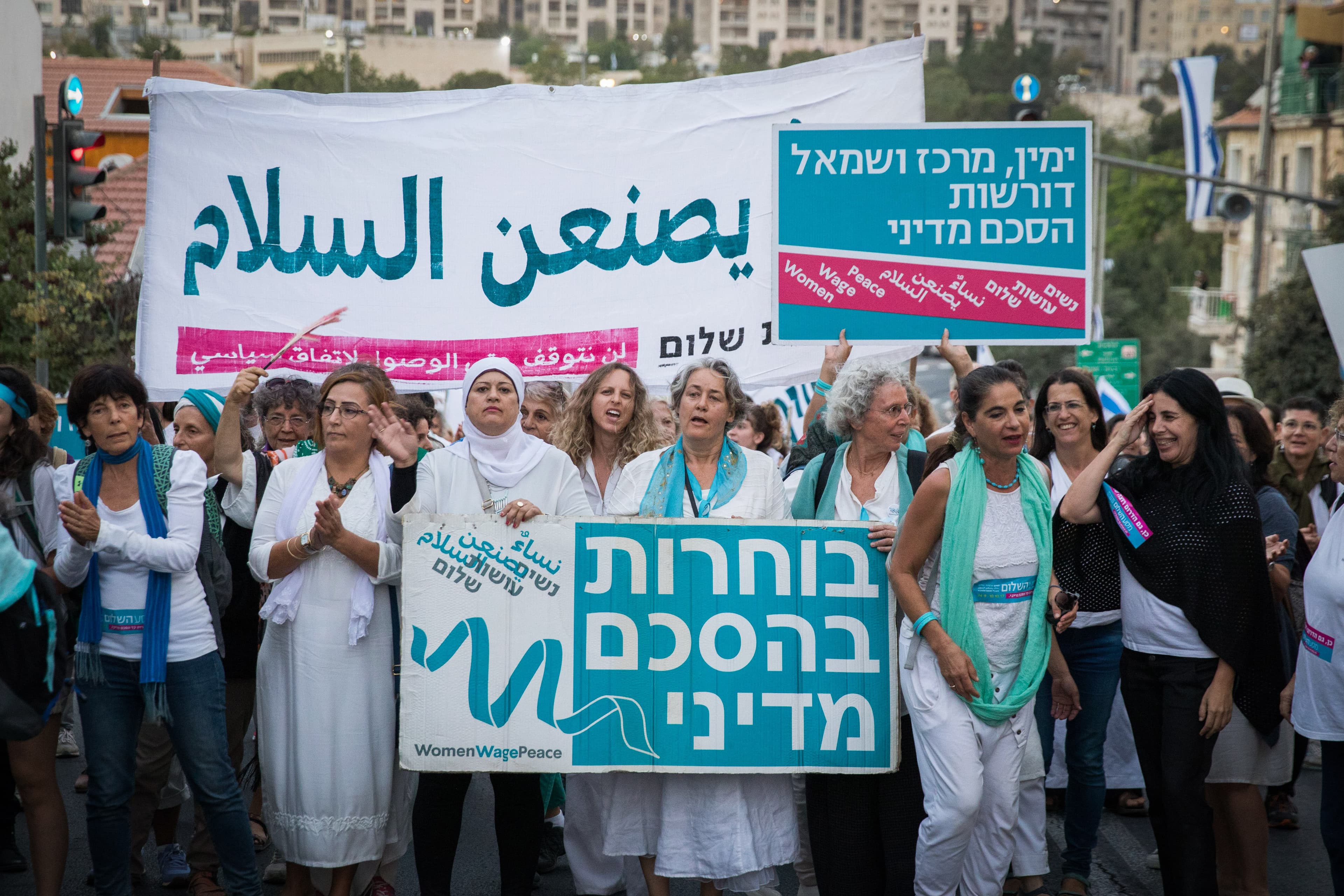 Alternative text missing