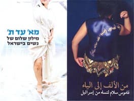 Alternative text missing