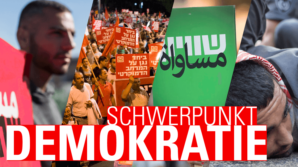 Alternative text missing