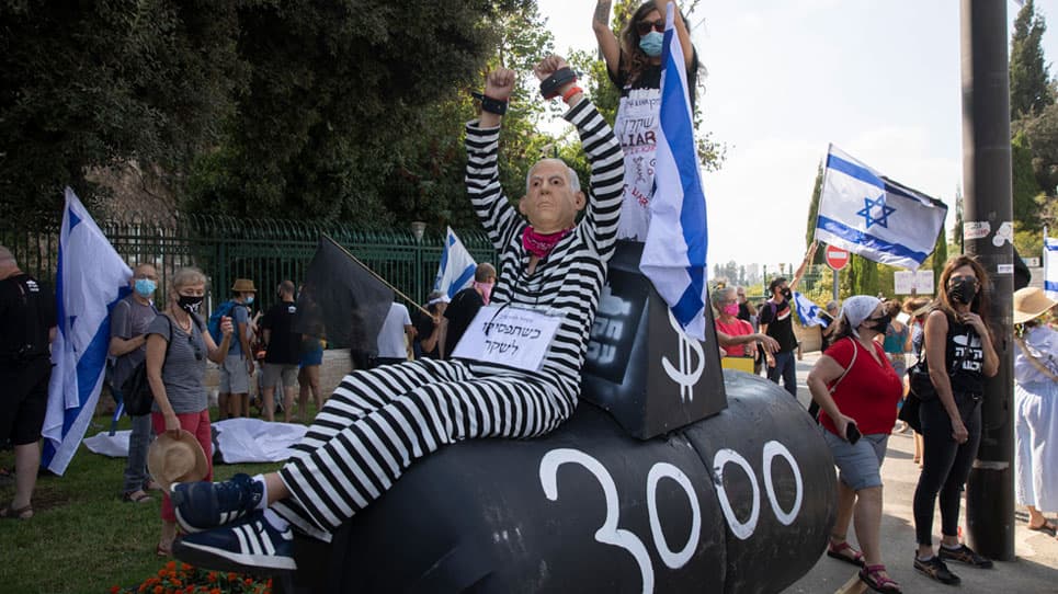 Alternative text missing