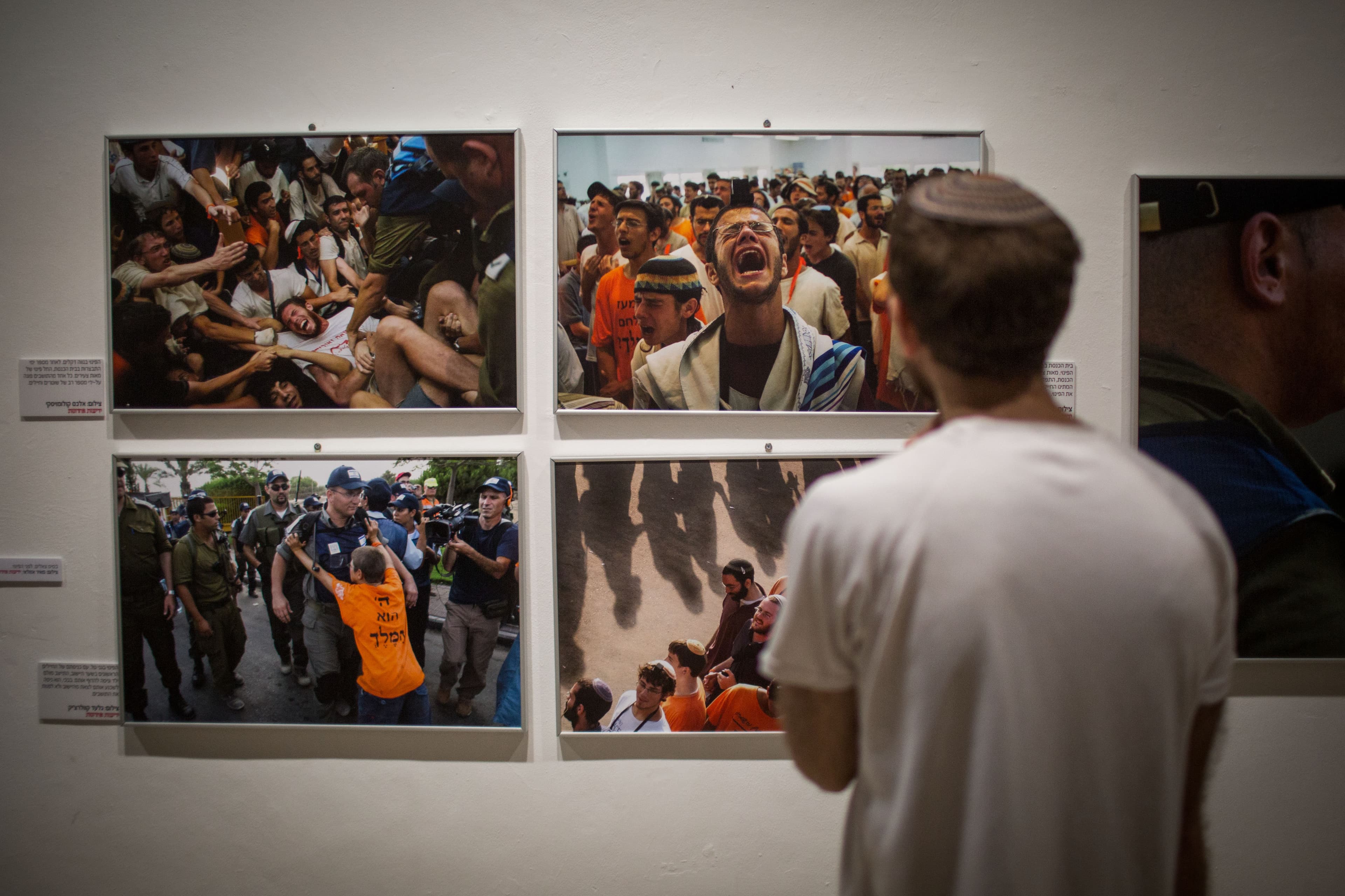 Alternative text missing