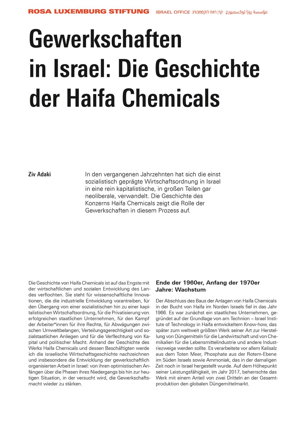 Alternative text missing