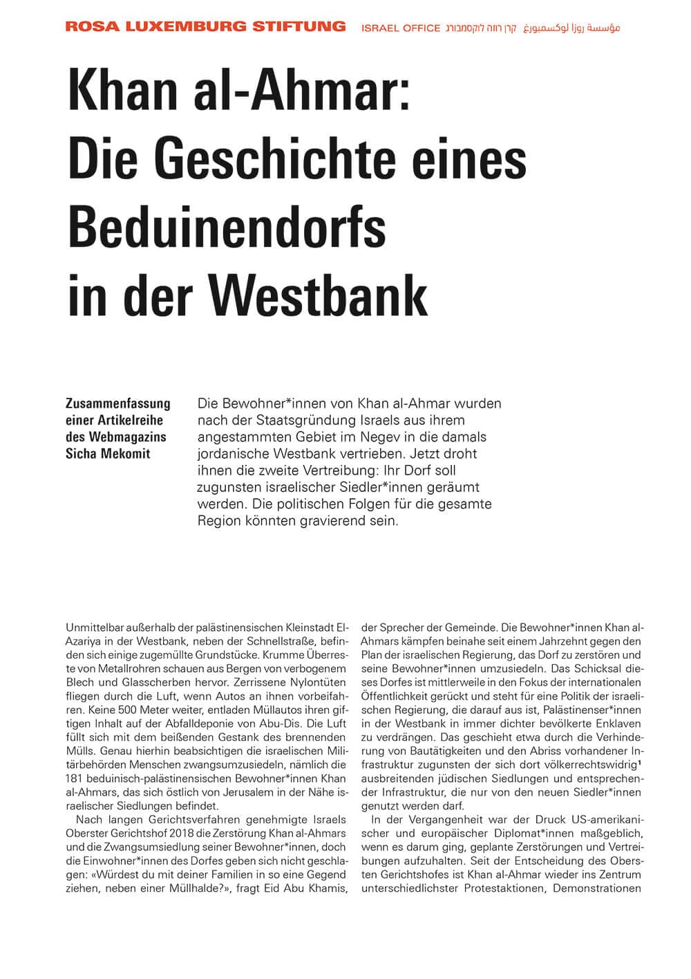 Alternative text missing