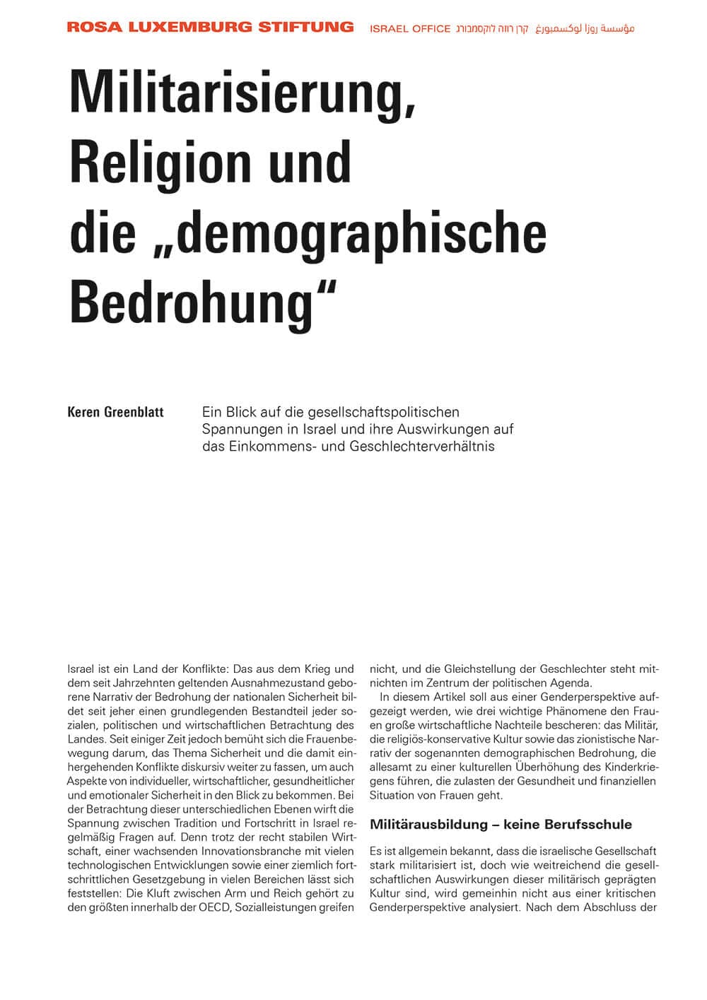 Alternative text missing