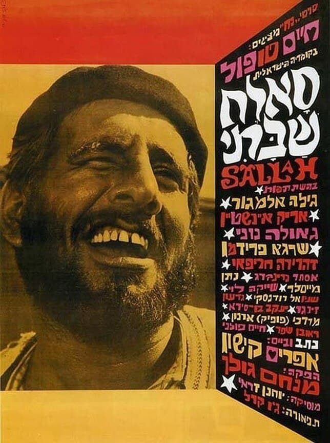 Alternative text missing