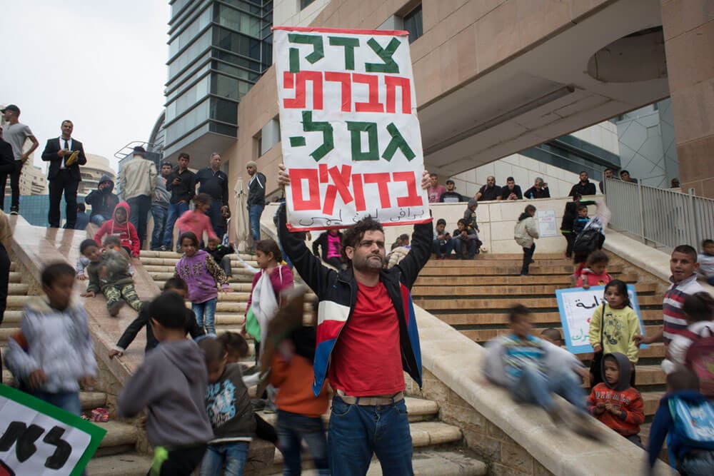 Alternative text missing