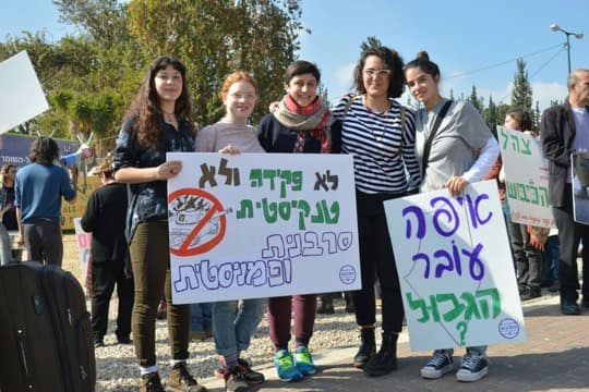 Alternative text missing