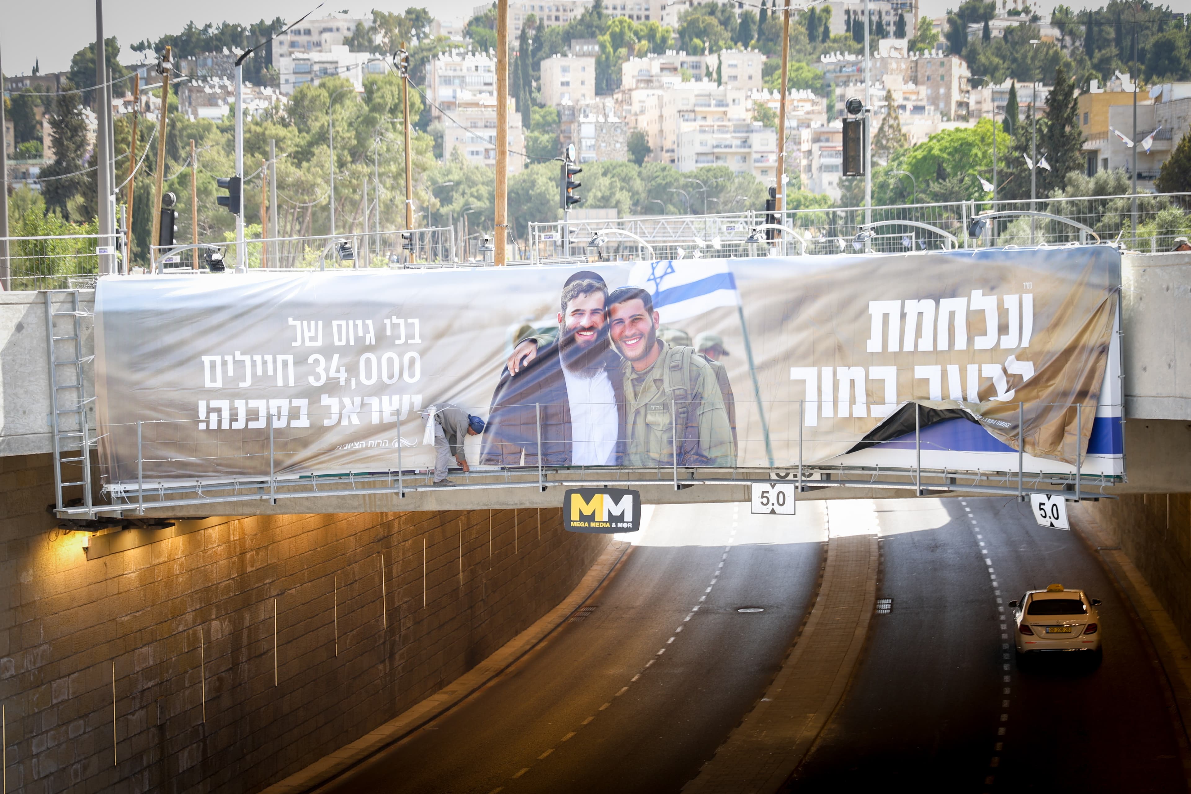 Alternative text missing