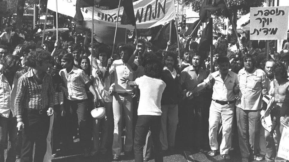 Alternative text missing