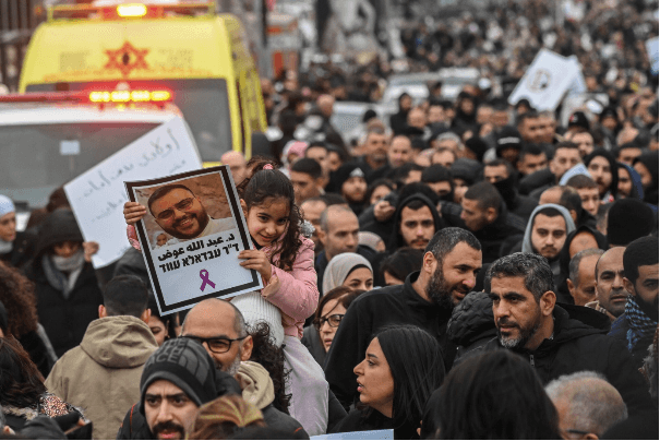 Alternative text missing