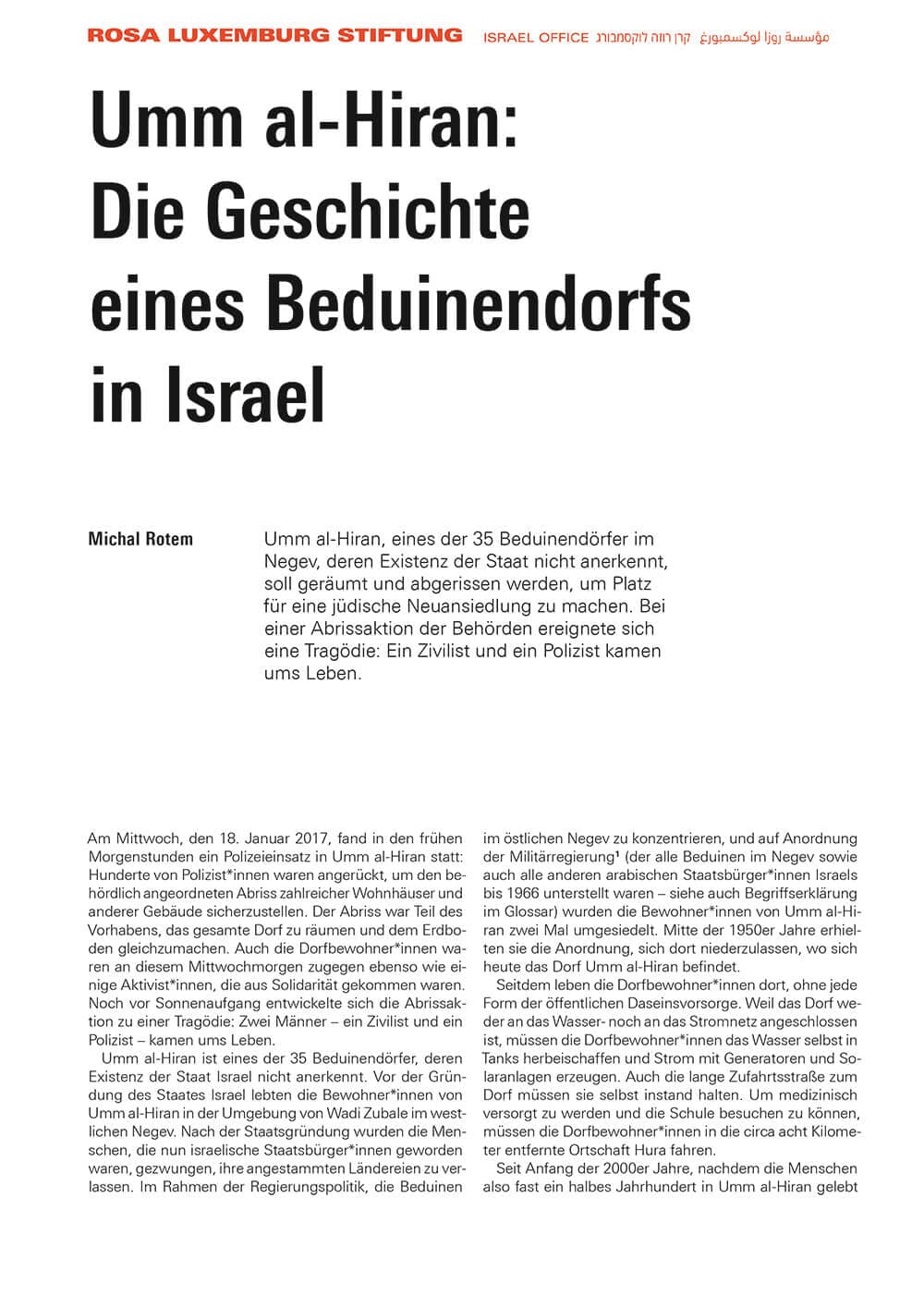 Alternative text missing