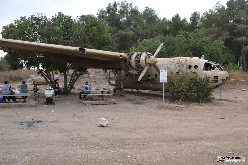 Alternative text missing