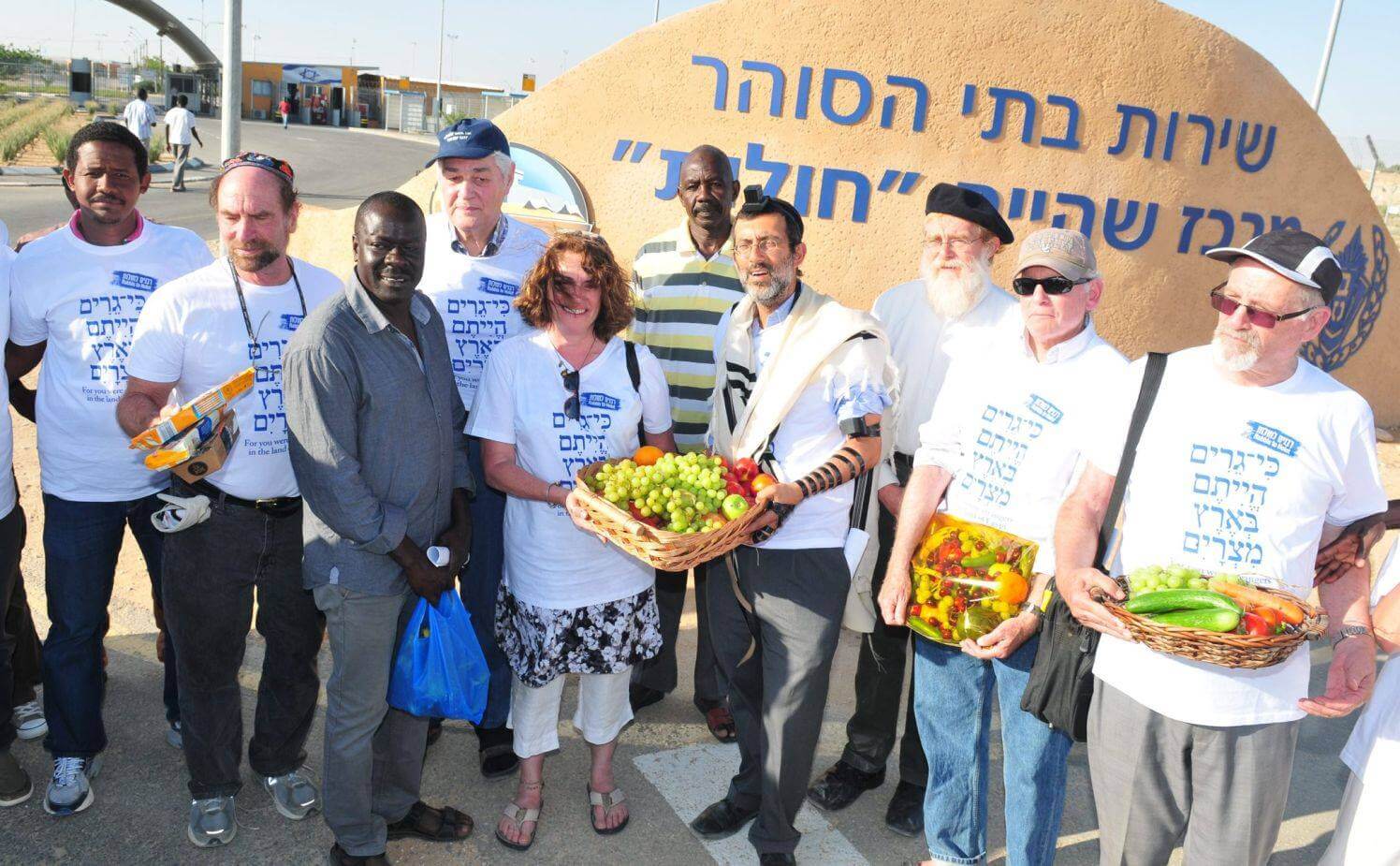 Mitglieder der Rabbiner für Menschenrechte, darunter Rabbinerin Susan Silverman
